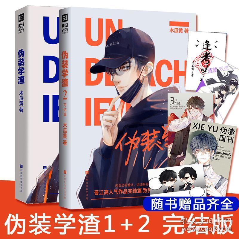 1月26日海南发展涨停分析：海南，自由贸易港，自贸区概念热股