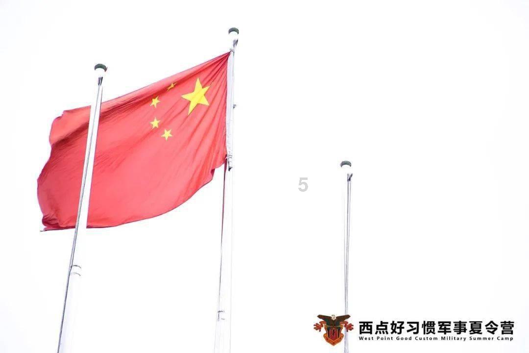 节奏之战